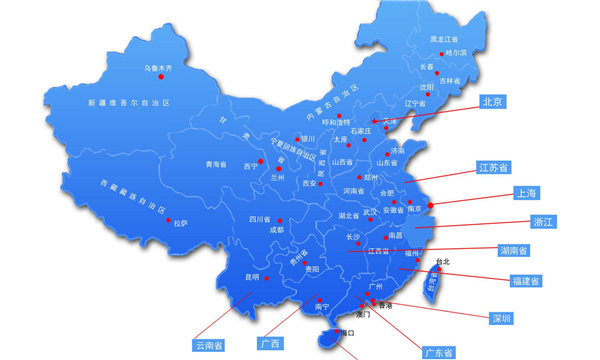 橋梁支座,橋梁伸縮縫